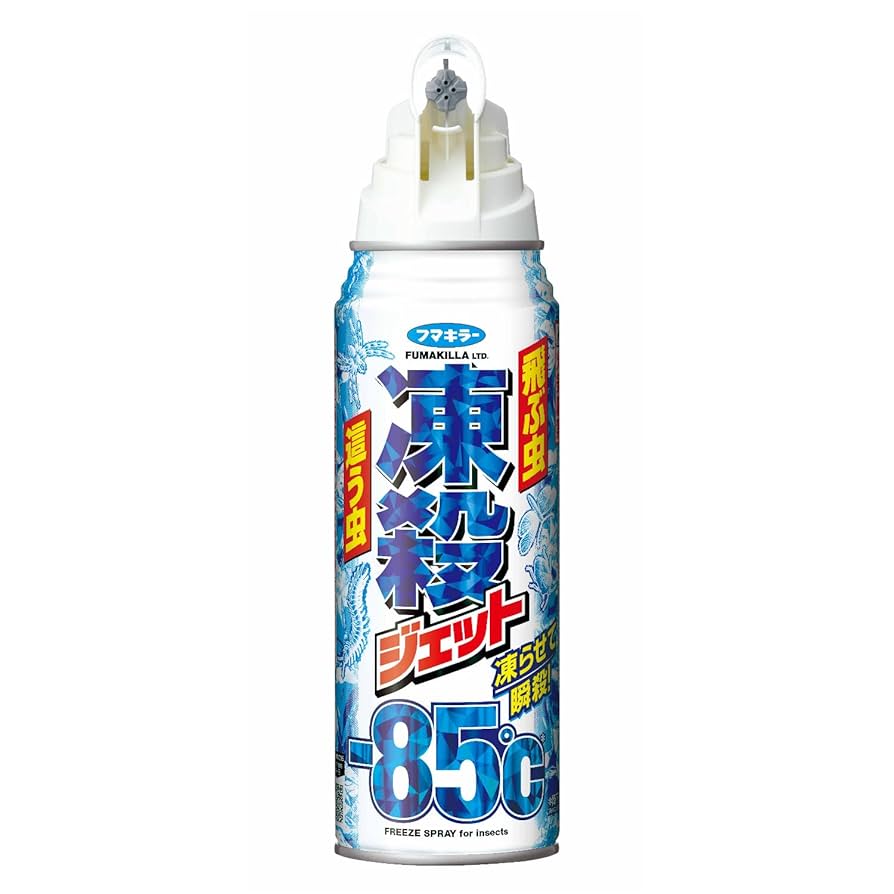 るいたま 検索★新品未使用目立った傷汚無 貼るだけ防犯！窓ピタッアラーム 衝撃検知 4個セット: ホーム